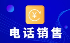 合肥什么是客服外包，如何选择一个靠谱的公司